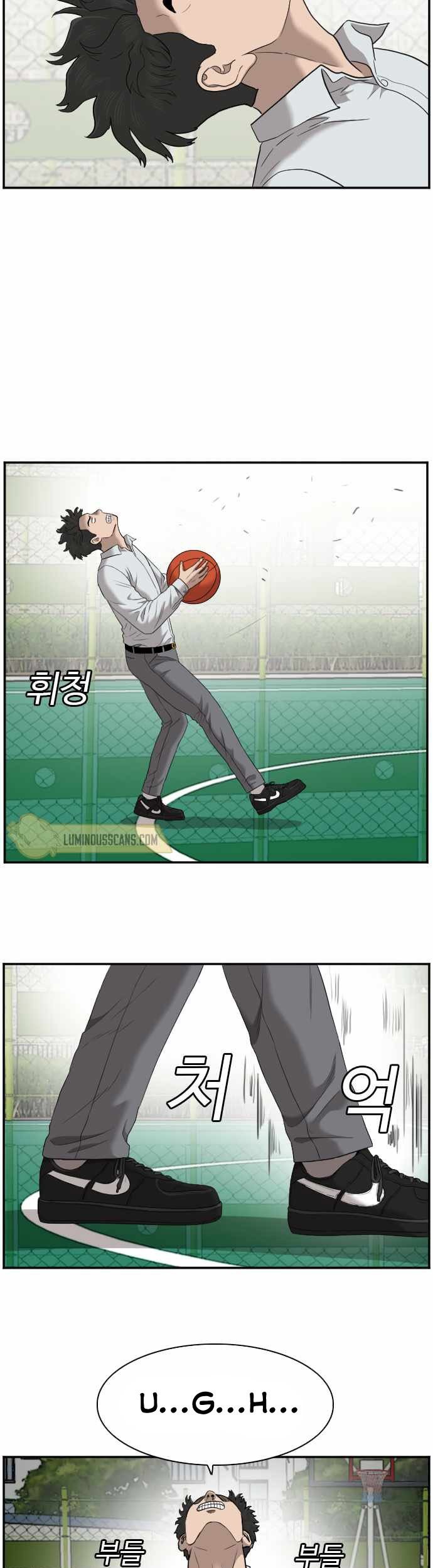 A Bad Person Chapter 49 - halaman 54