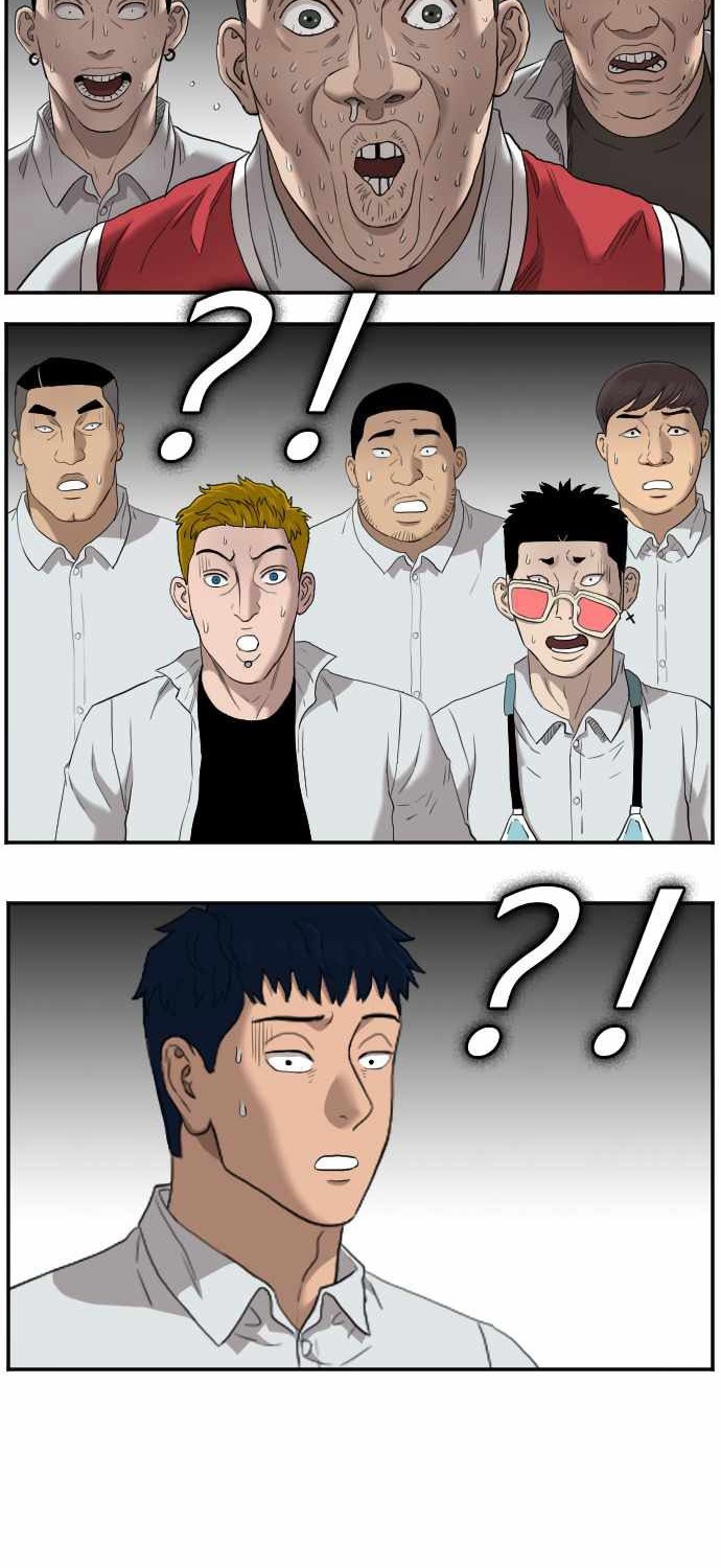 A Bad Person Chapter 49 - halaman 58