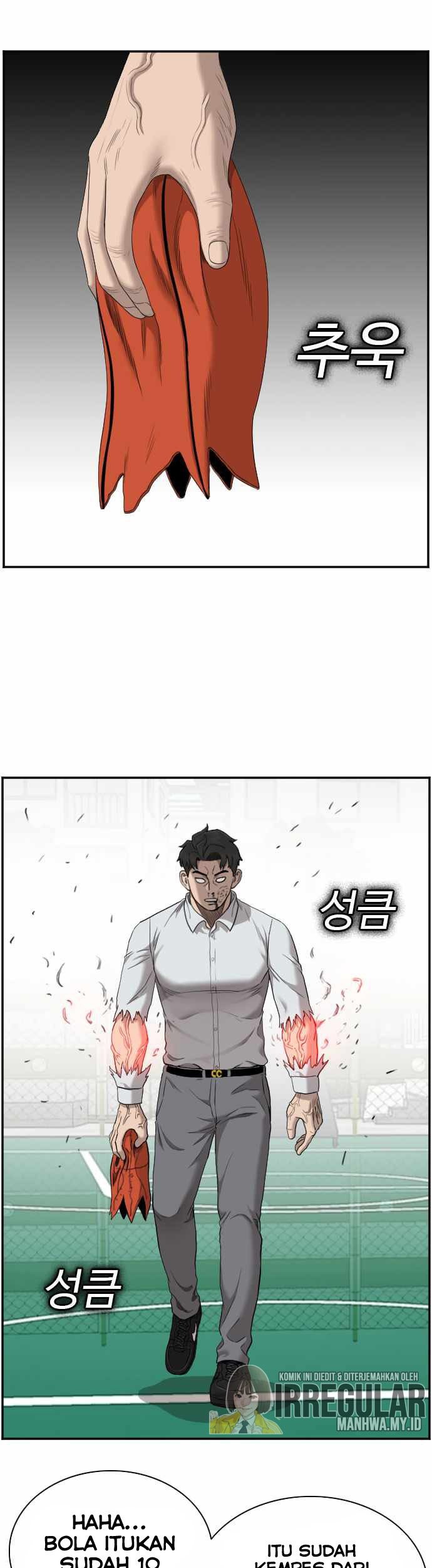A Bad Person Chapter 49 - halaman 59