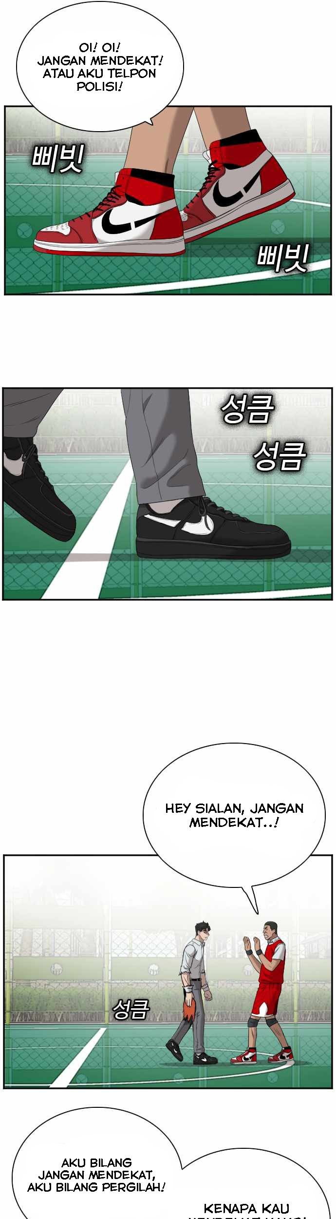 A Bad Person Chapter 49 - halaman 62