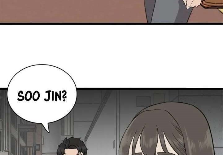 A Bad Person Chapter 5 - halaman 105
