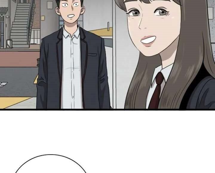 A Bad Person Chapter 5 - halaman 106