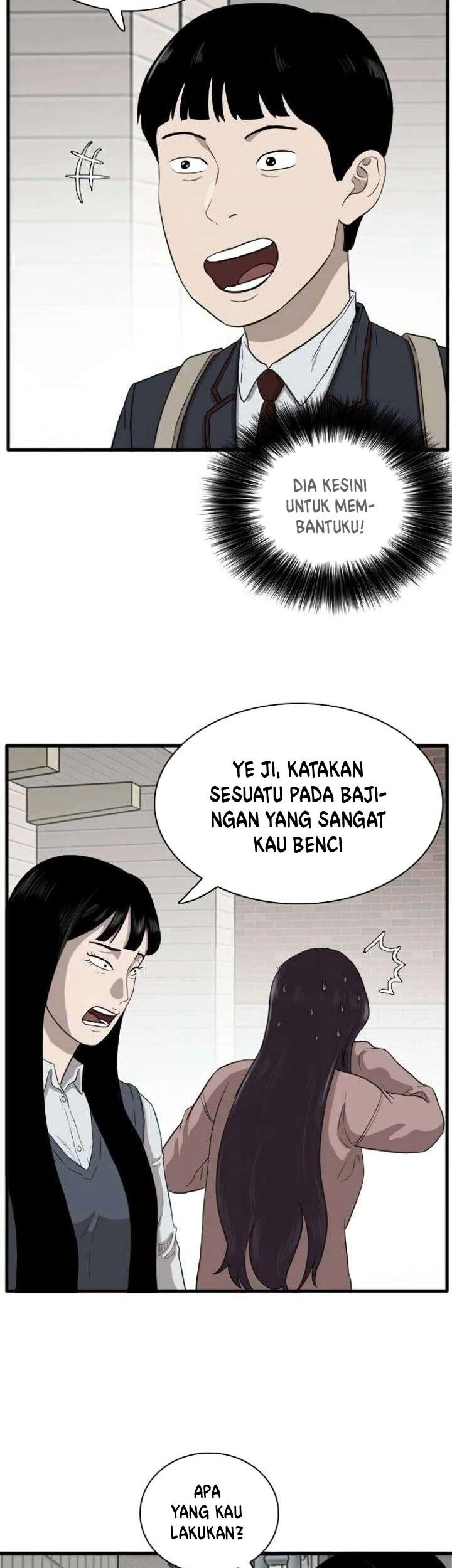 A Bad Person Chapter 5 - halaman 125