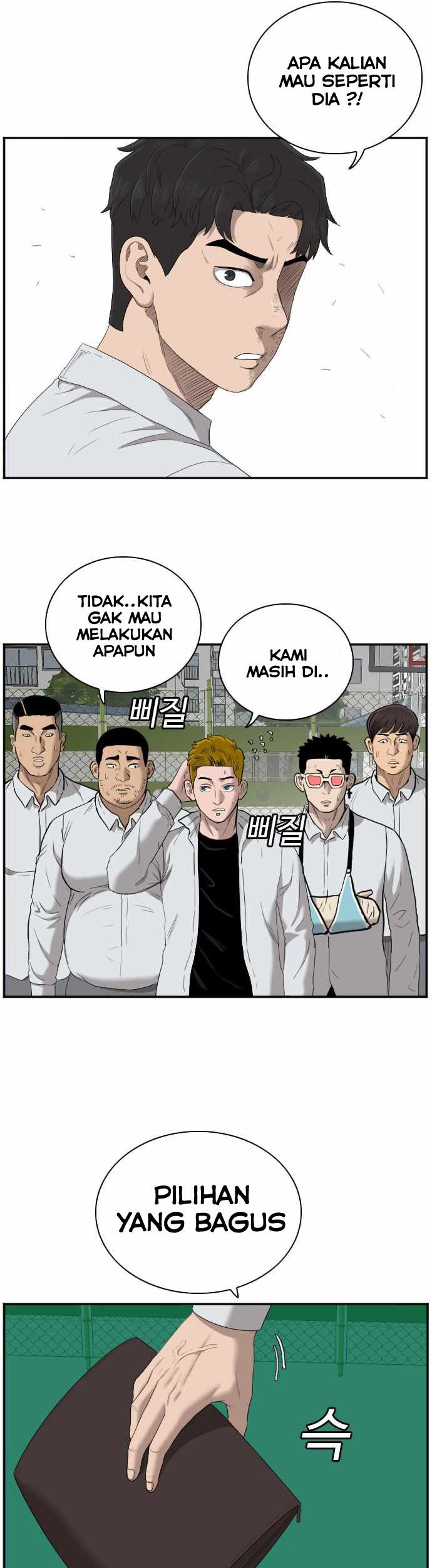 A Bad Person Chapter 50 - halaman 15