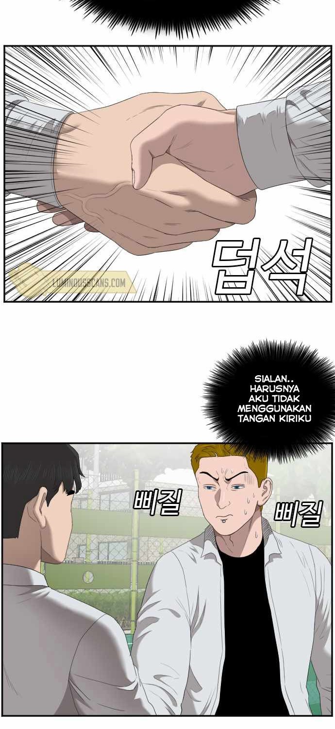 A Bad Person Chapter 50 - halaman 26