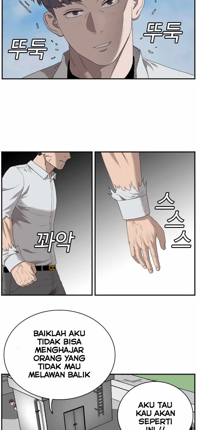A Bad Person Chapter 50 - halaman 51