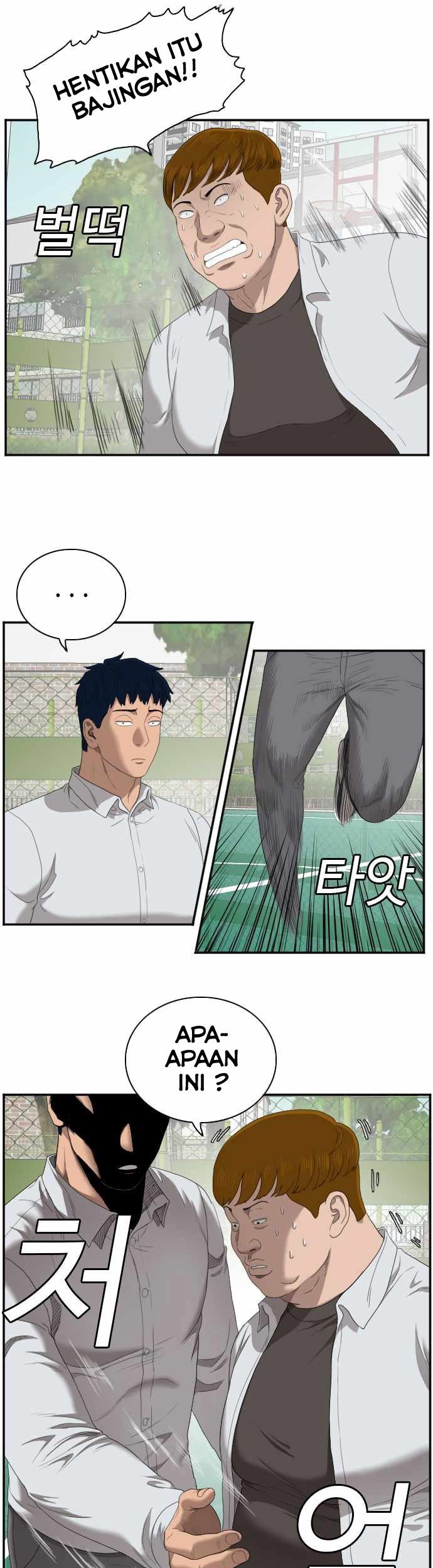 A Bad Person Chapter 50 - halaman 8