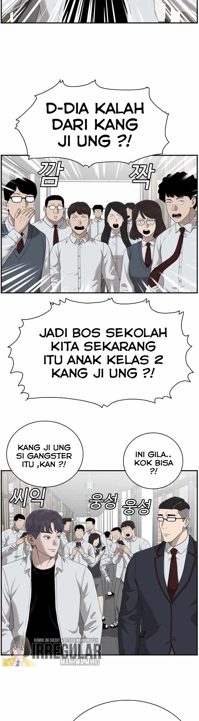 A Bad Person Chapter 51 - halaman 10