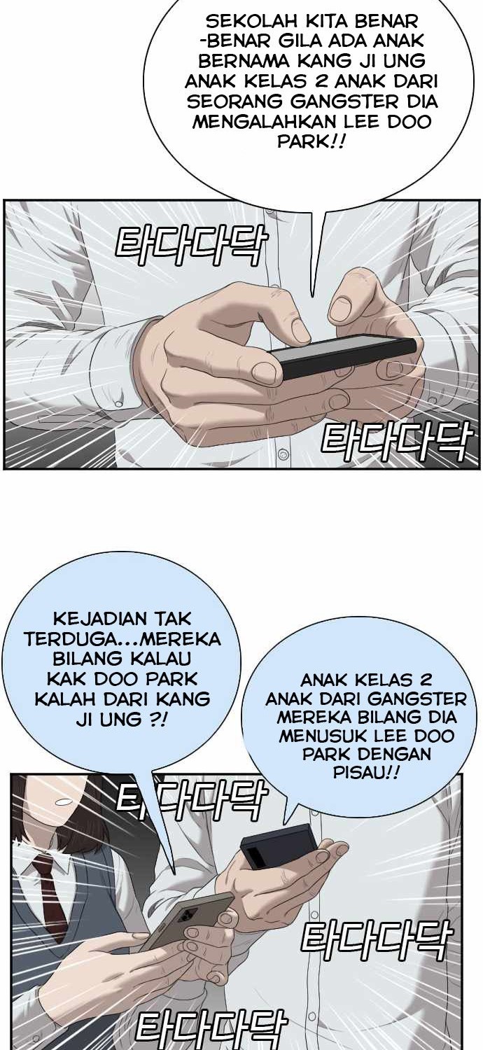 A Bad Person Chapter 51 - halaman 11