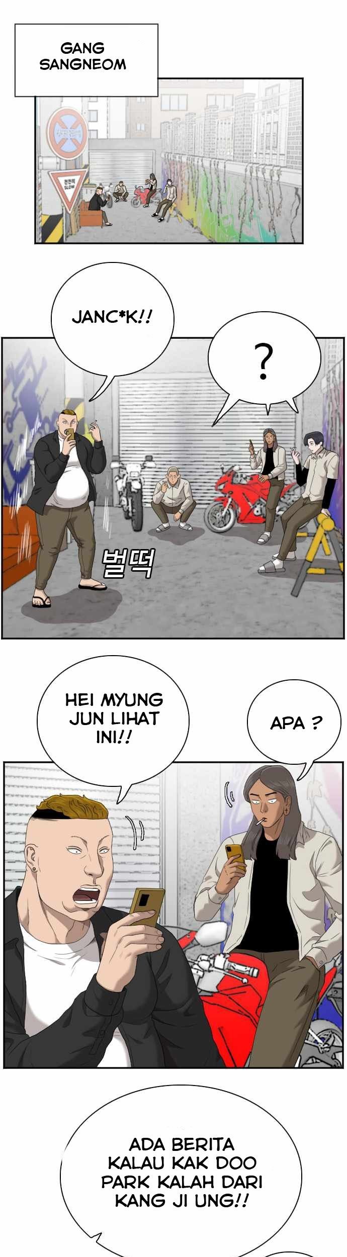 A Bad Person Chapter 51 - halaman 13