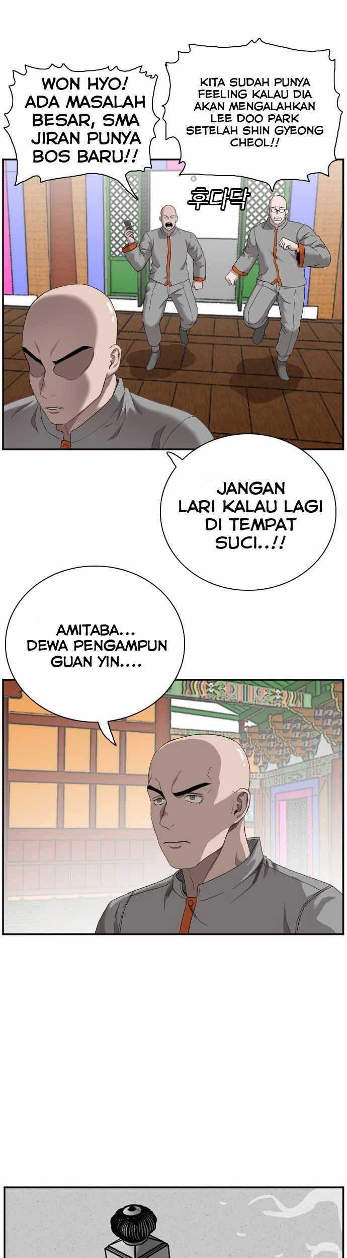 A Bad Person Chapter 51 - halaman 18