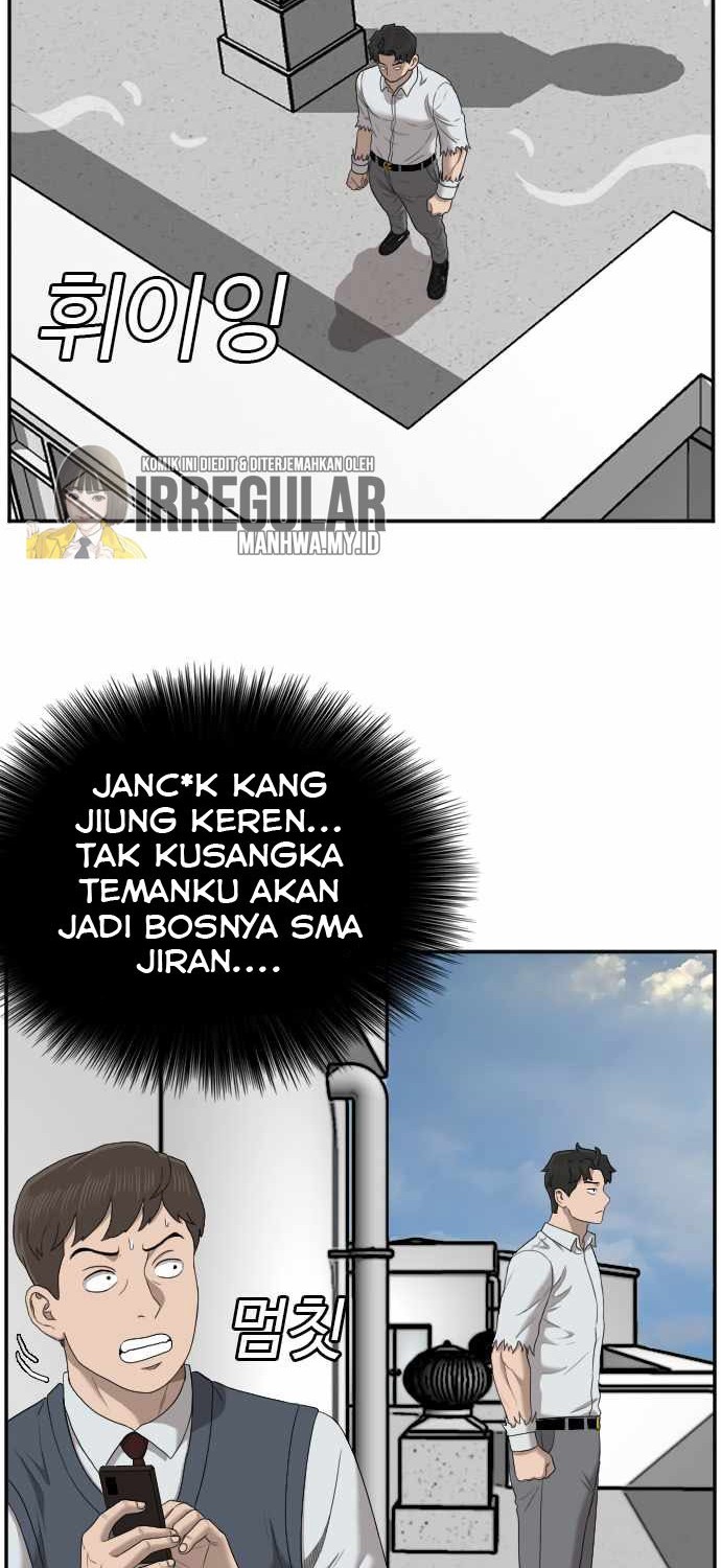 A Bad Person Chapter 51 - halaman 19