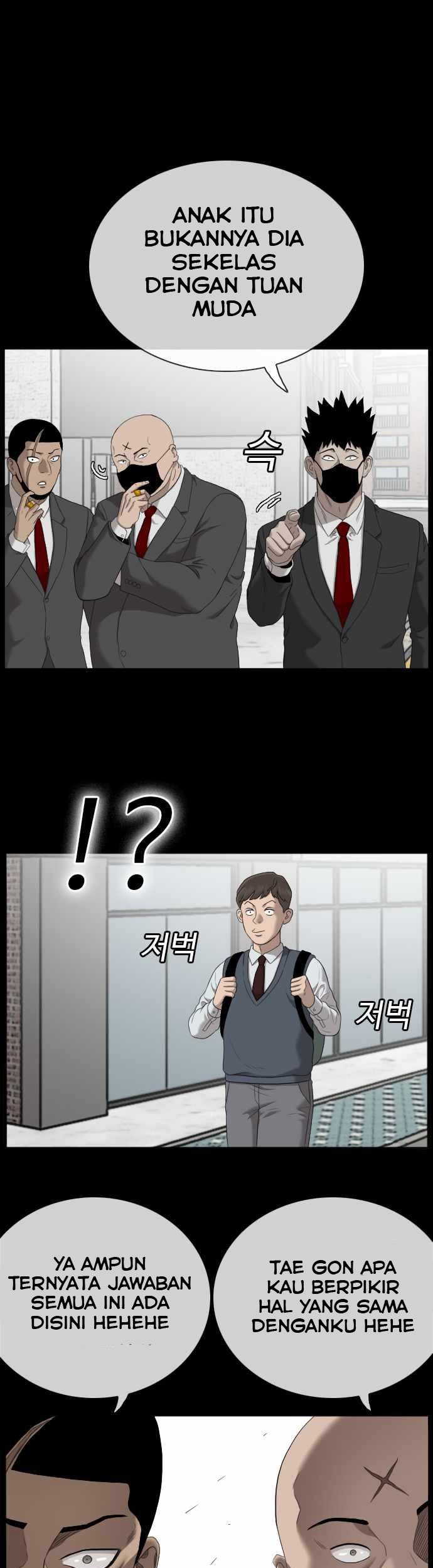 A Bad Person Chapter 51 - halaman 23