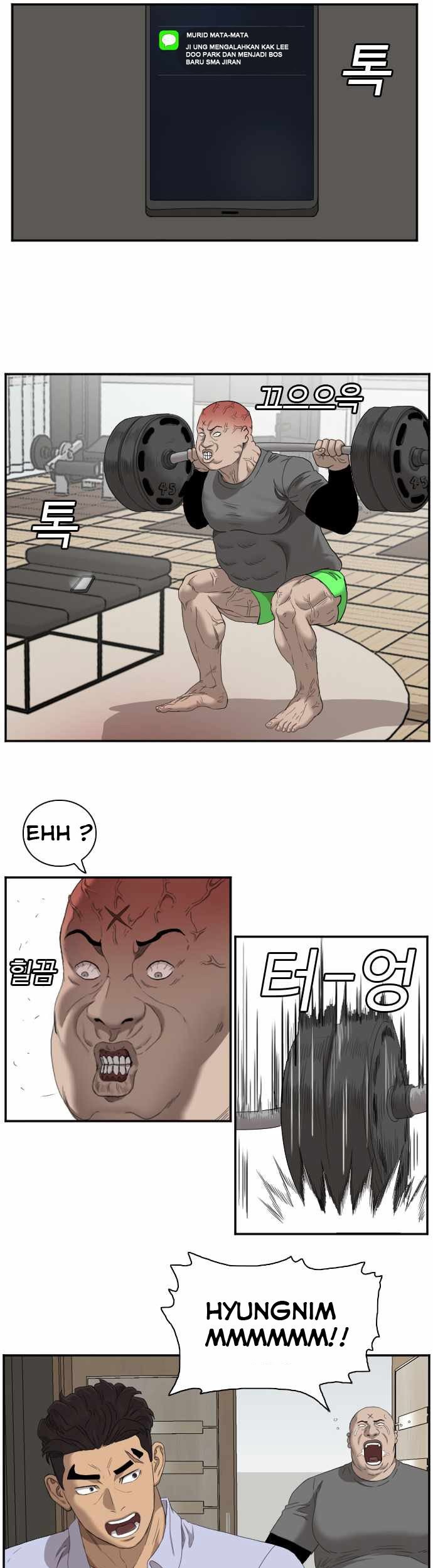 A Bad Person Chapter 51 - halaman 28
