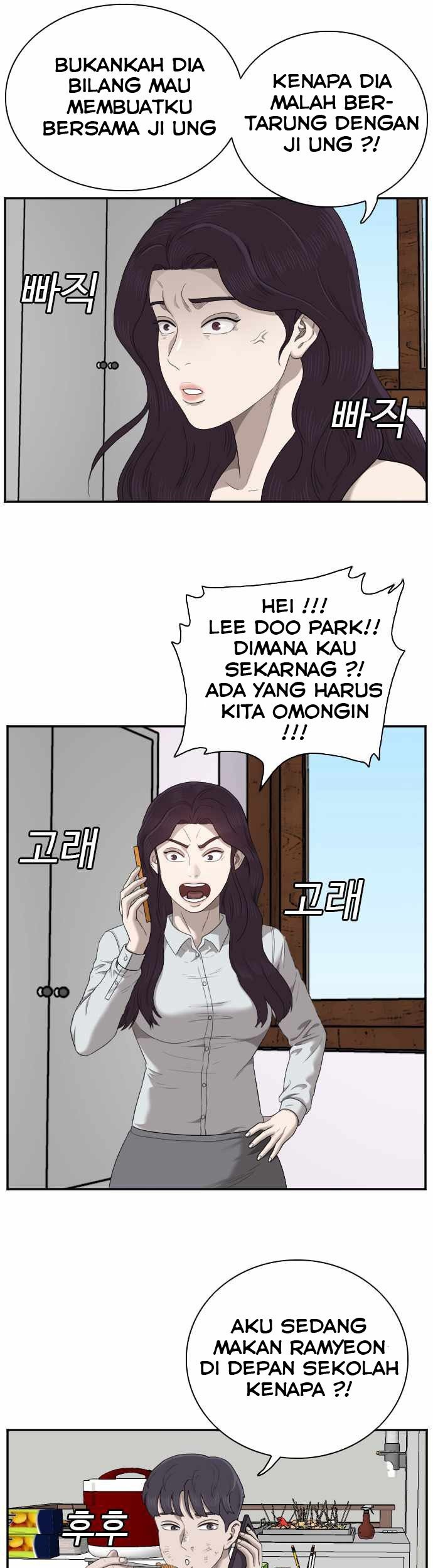 A Bad Person Chapter 51 - halaman 38