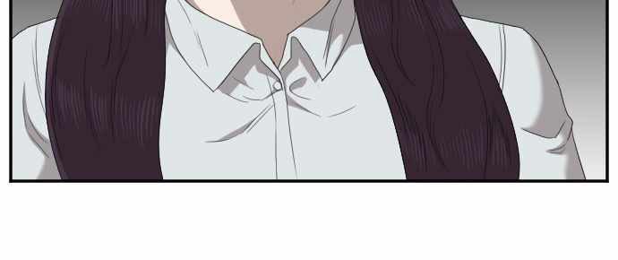 A Bad Person Chapter 51 - halaman 47