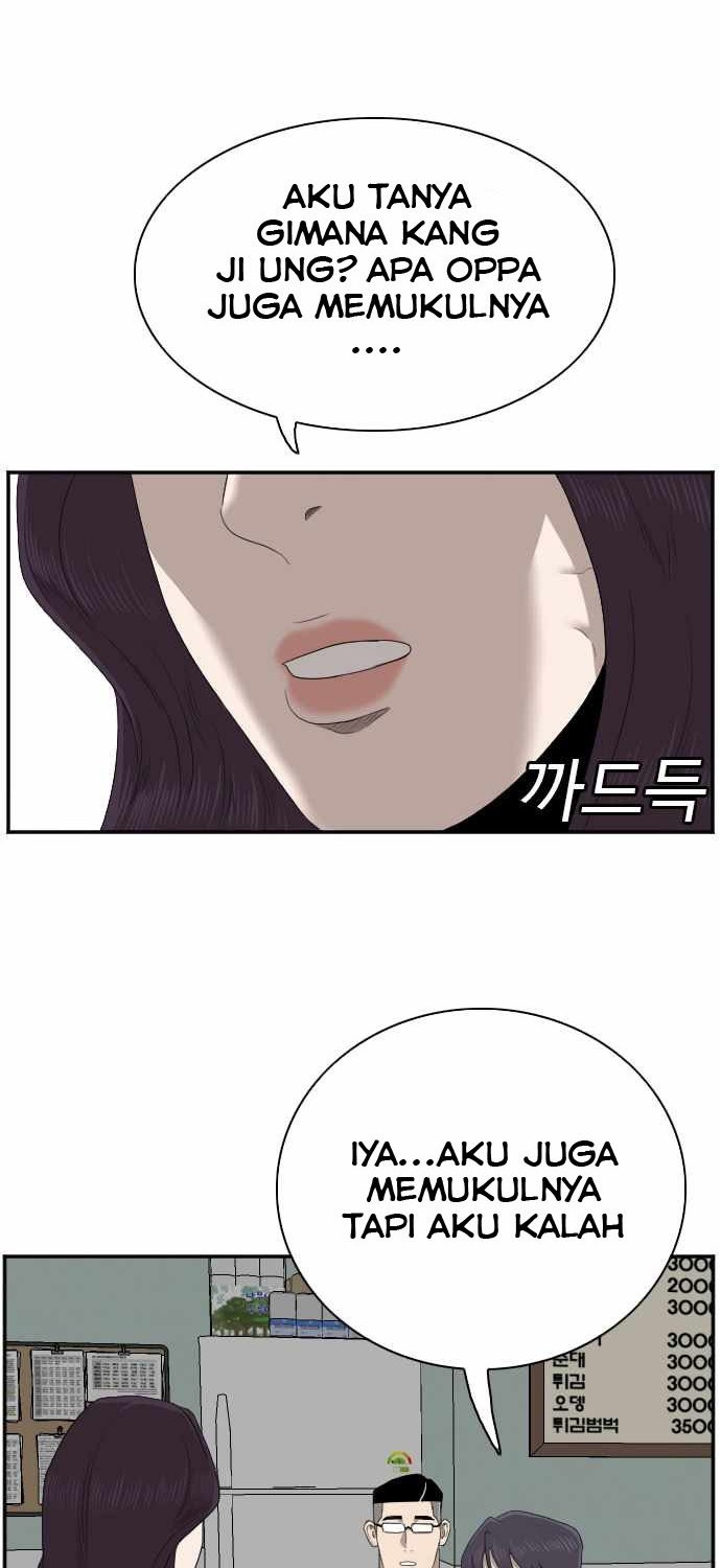 A Bad Person Chapter 51 - halaman 49