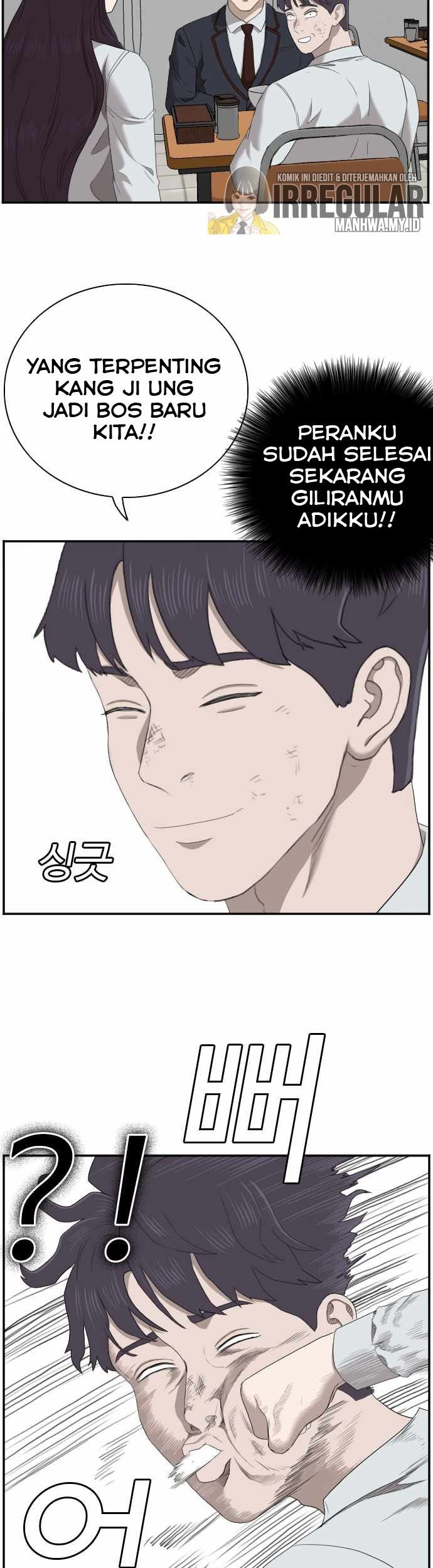 A Bad Person Chapter 51 - halaman 50