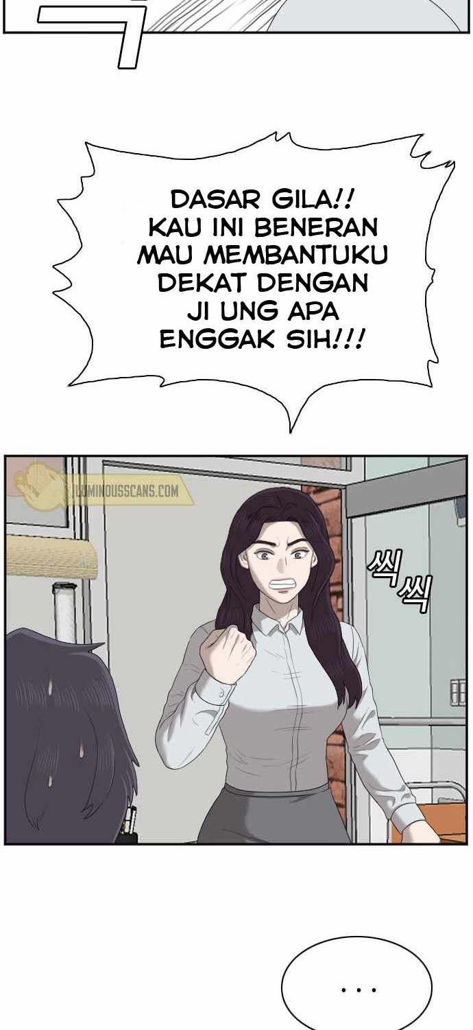 A Bad Person Chapter 51 - halaman 51