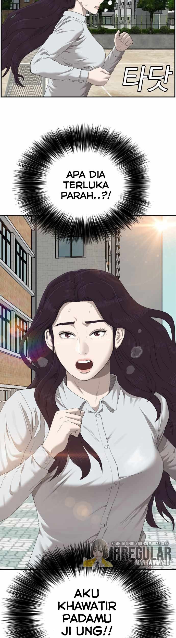 A Bad Person Chapter 51 - halaman 55