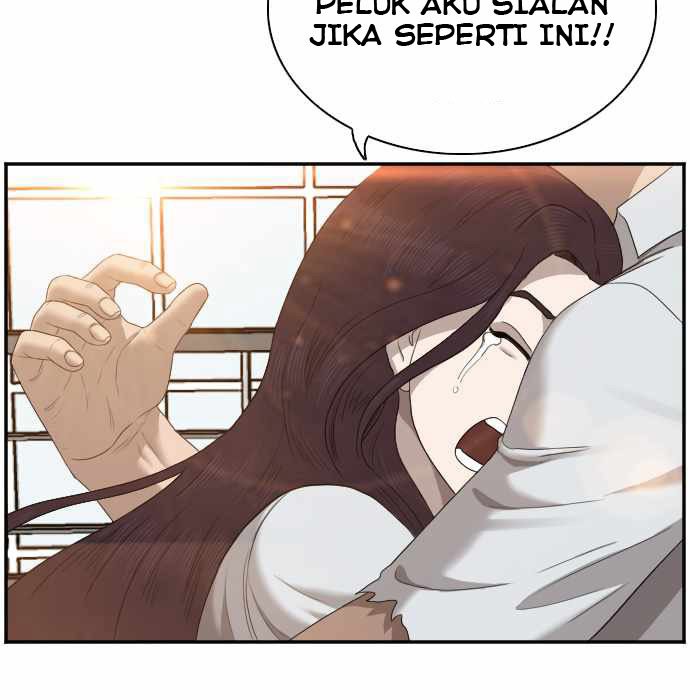 A Bad Person Chapter 52 - halaman 17