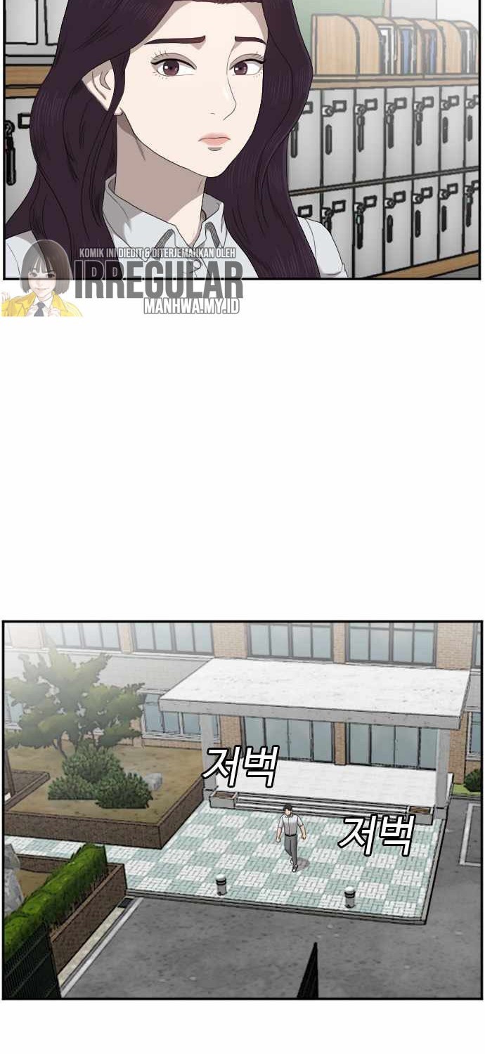 A Bad Person Chapter 52 - halaman 29