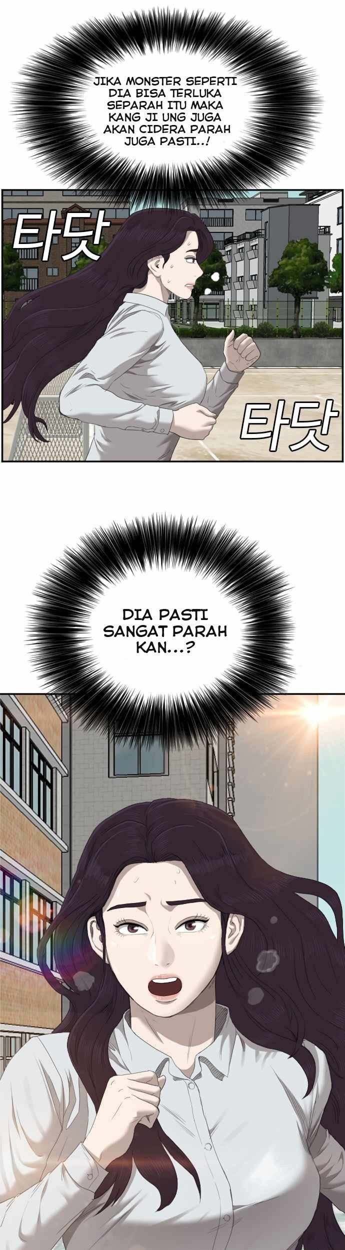 A Bad Person Chapter 52 - halaman 3