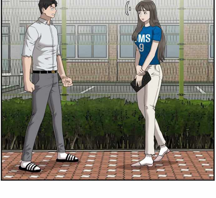 A Bad Person Chapter 52 - halaman 32