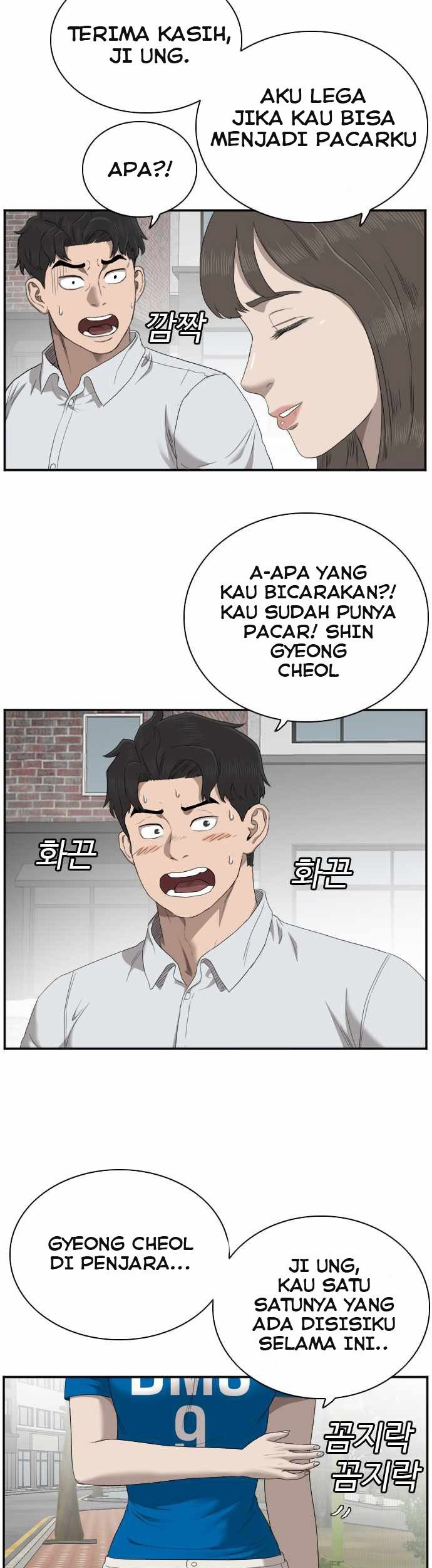 A Bad Person Chapter 52 - halaman 50