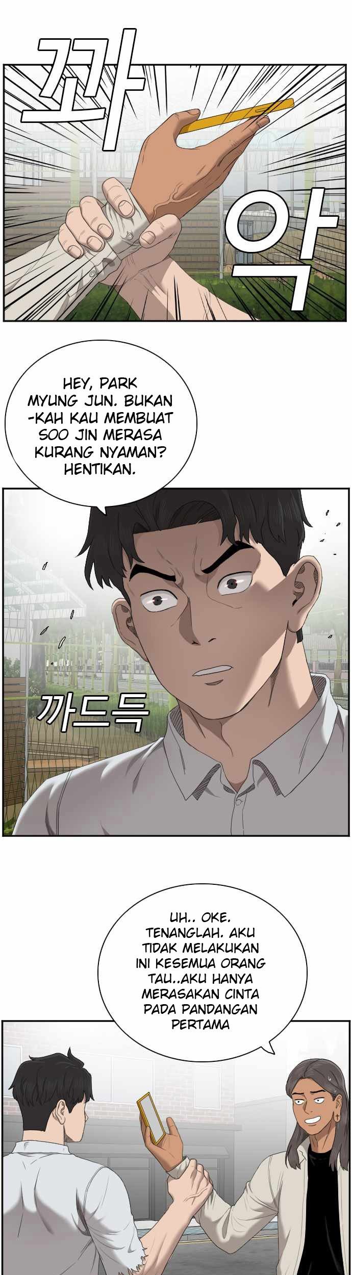 A Bad Person Chapter 53 - halaman 3