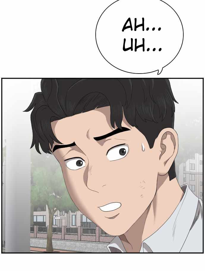 A Bad Person Chapter 53 - halaman 32