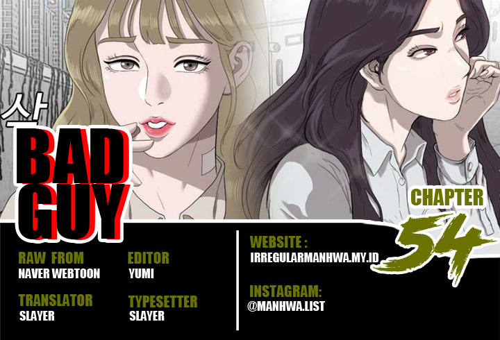 A Bad Person Chapter 54 - halaman 1
