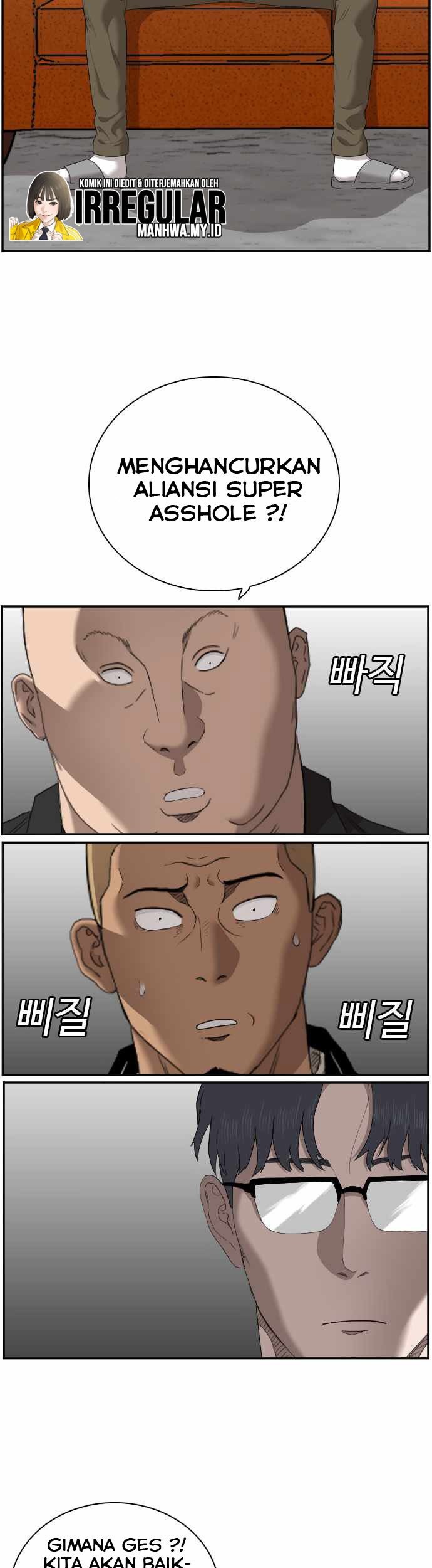 A Bad Person Chapter 54 - halaman 10