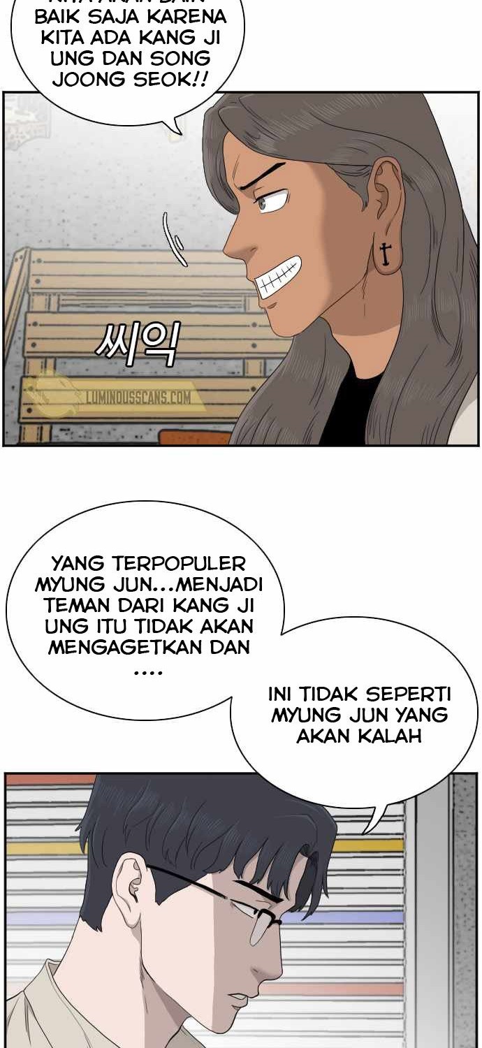 A Bad Person Chapter 54 - halaman 11