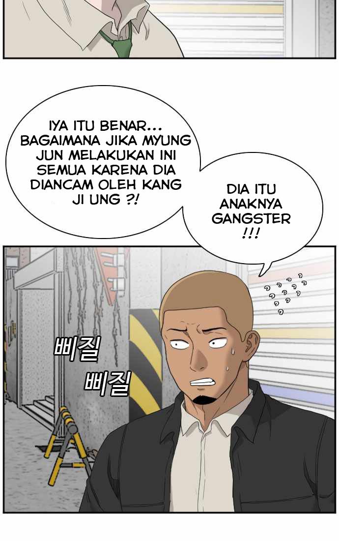 A Bad Person Chapter 54 - halaman 12