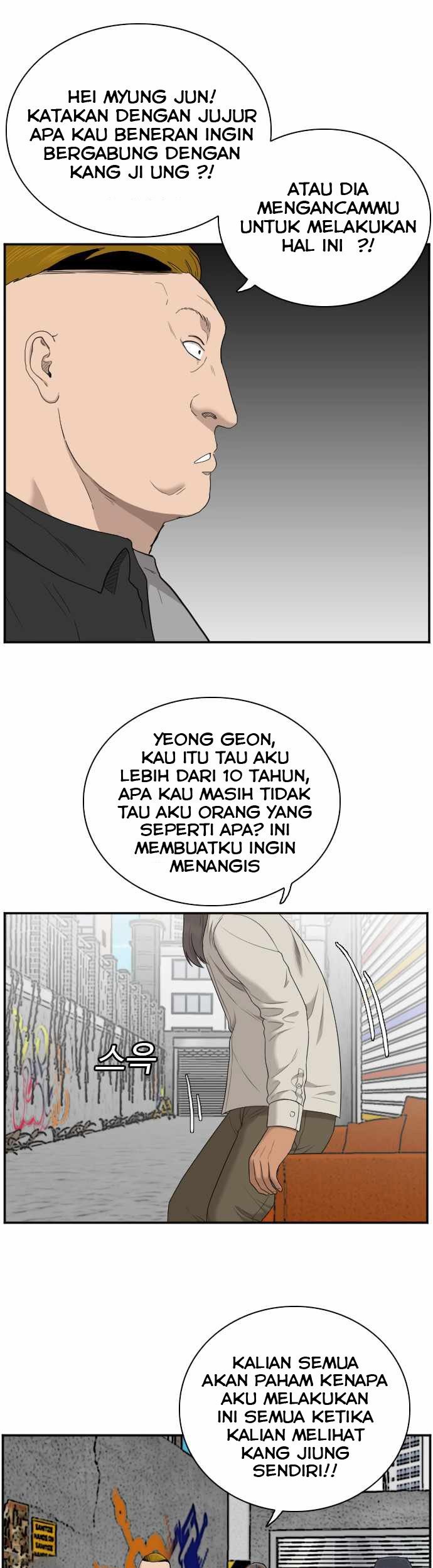 A Bad Person Chapter 54 - halaman 13