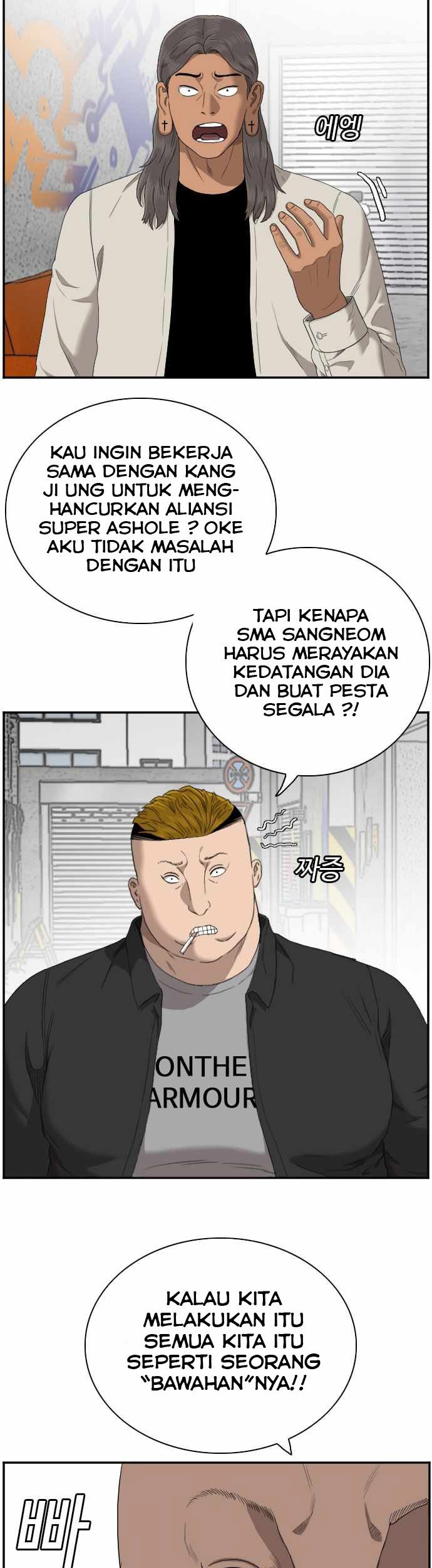 A Bad Person Chapter 54 - halaman 20