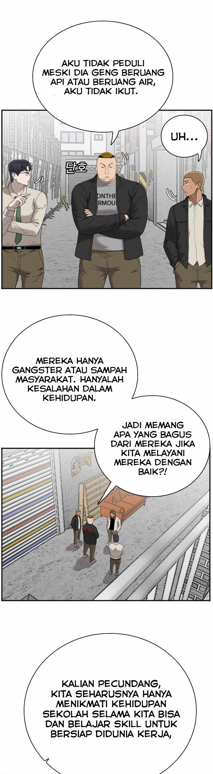 A Bad Person Chapter 54 - halaman 23