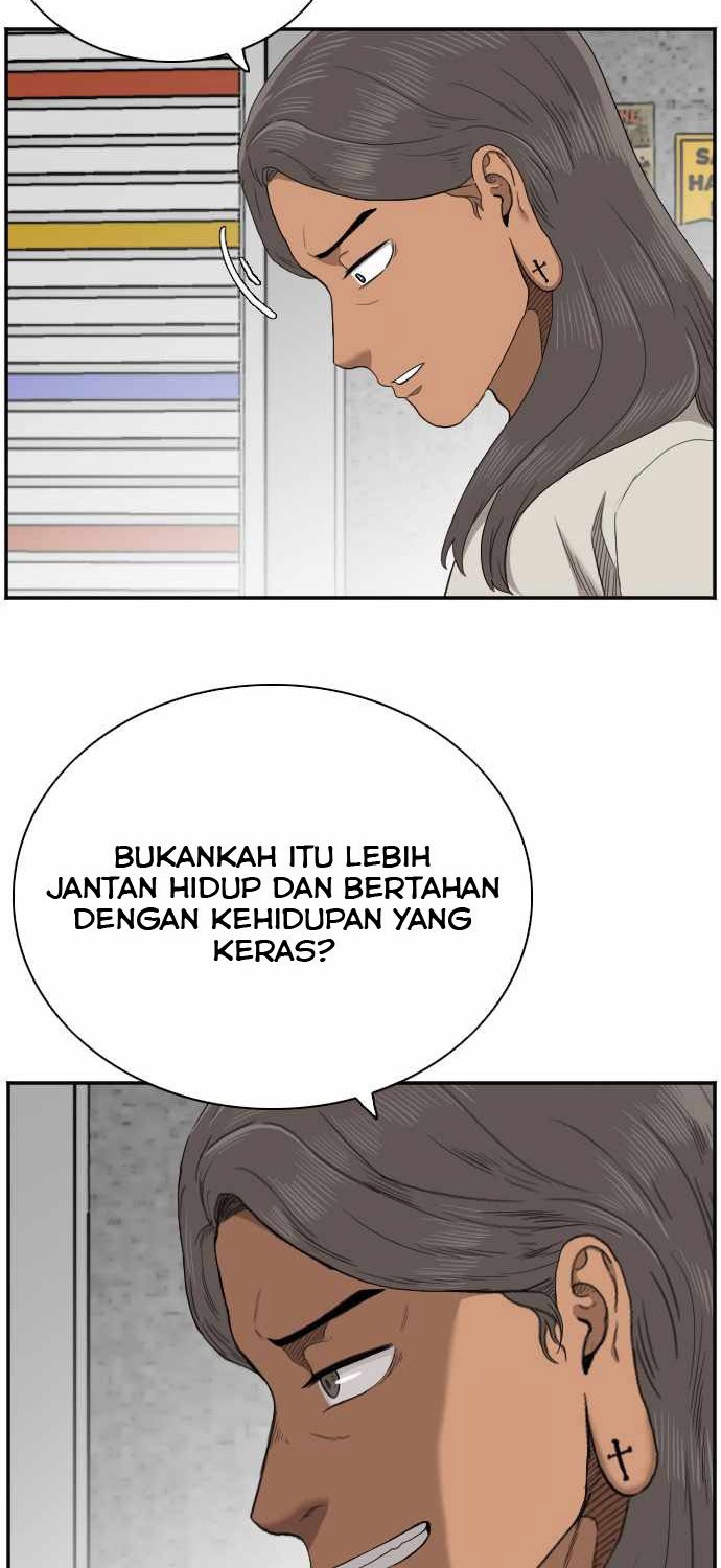 A Bad Person Chapter 54 - halaman 26