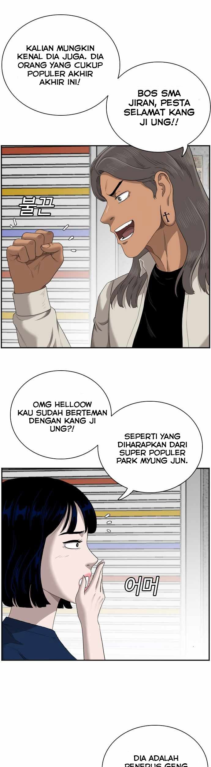 A Bad Person Chapter 54 - halaman 30