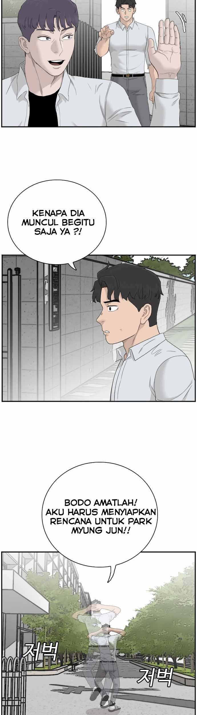 A Bad Person Chapter 54 - halaman 45