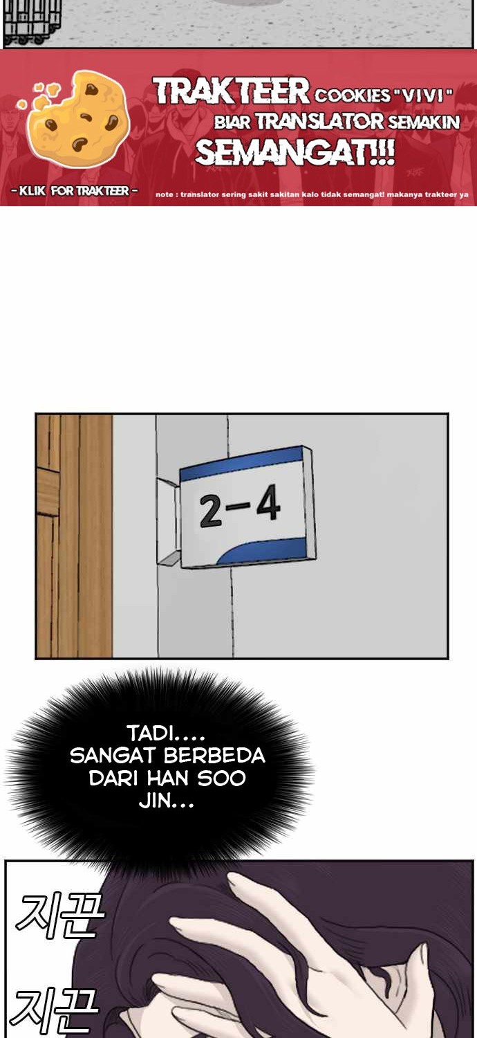 A Bad Person Chapter 54 - halaman 46