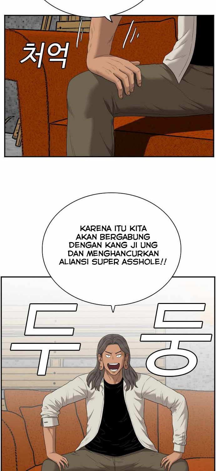 A Bad Person Chapter 54 - halaman 9