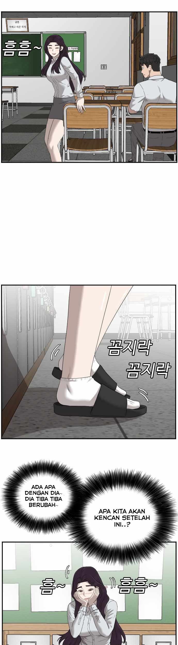 A Bad Person Chapter 55 - halaman 15