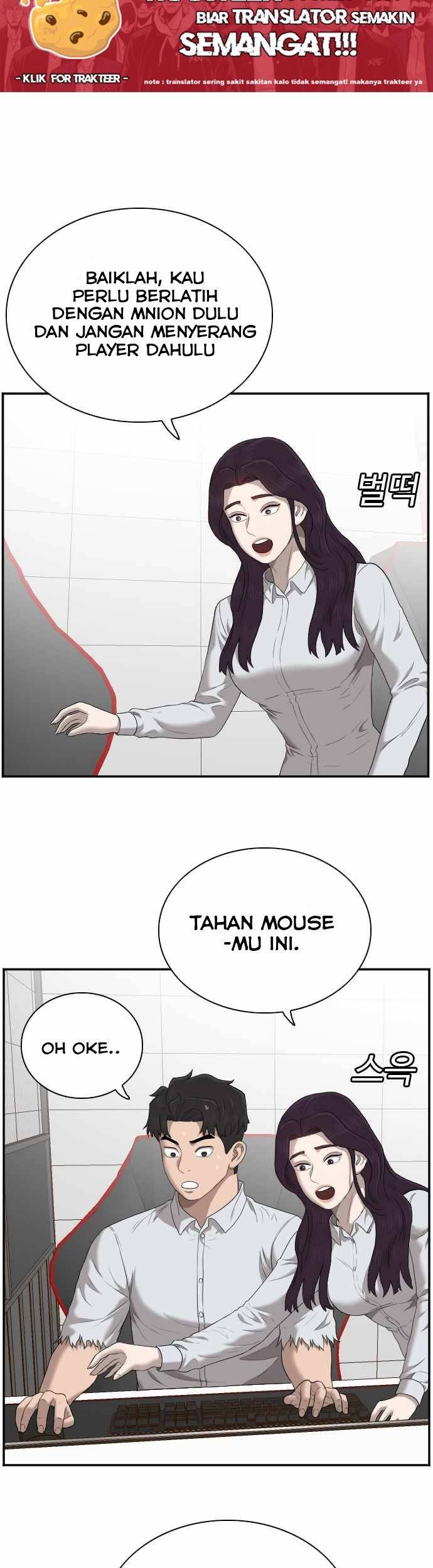 A Bad Person Chapter 55 - halaman 50