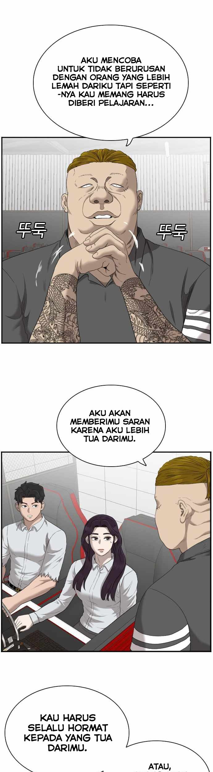 A Bad Person Chapter 56 - halaman 13