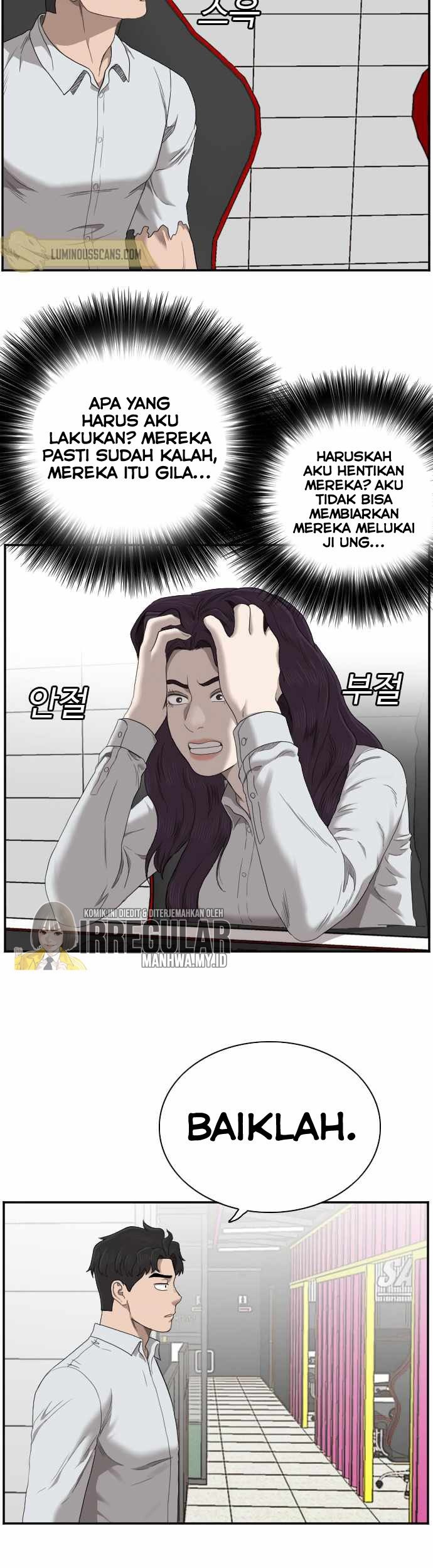 A Bad Person Chapter 56 - halaman 15