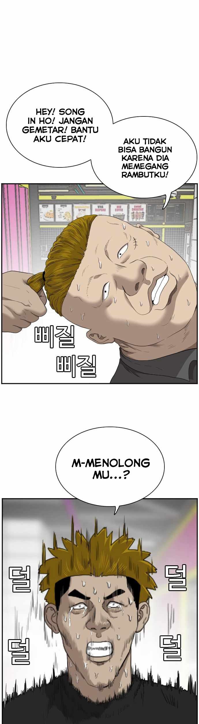 A Bad Person Chapter 56 - halaman 28
