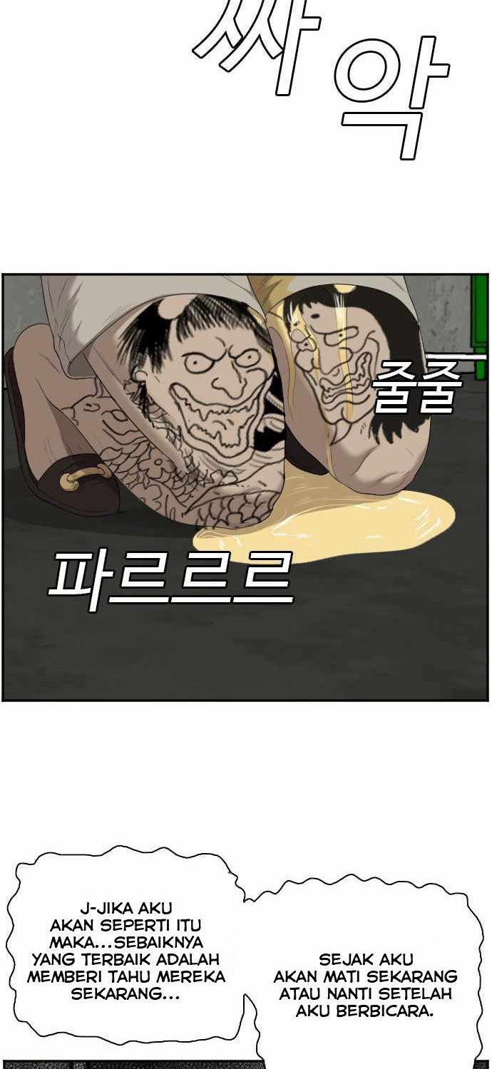 A Bad Person Chapter 56 - halaman 51