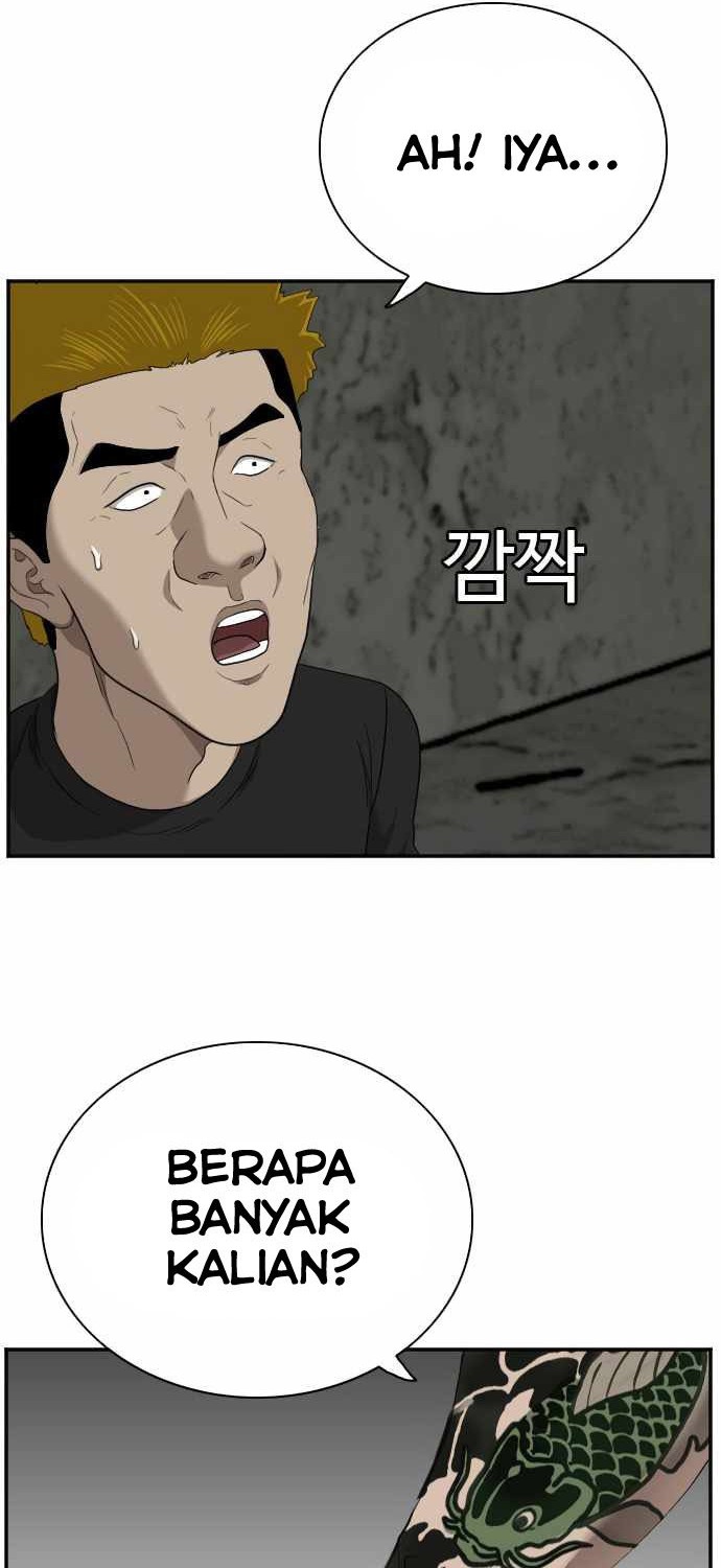A Bad Person Chapter 56 - halaman 74